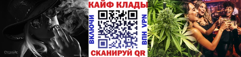 Цена Среднеколымск МАРИХУАНА  АМФЕТАМИН  СК  MEGA как войти  Меф мяу мяу  ГАШИШ 