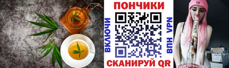Canna-Cookies марихуана  Среднеколымск 