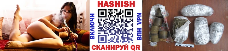 маркетплейс как зайти  Среднеколымск  Гашиш Cannabis 