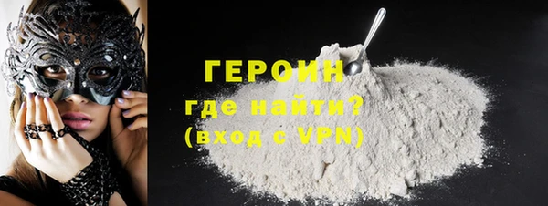 бошки Куйбышев