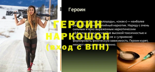 ПСИЛОЦИБИНОВЫЕ ГРИБЫ Липки