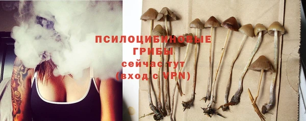 амф Лиски