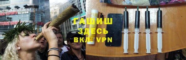 ПСИЛОЦИБИНОВЫЕ ГРИБЫ Липки