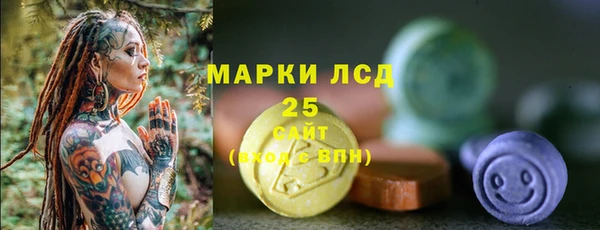 амф Лиски