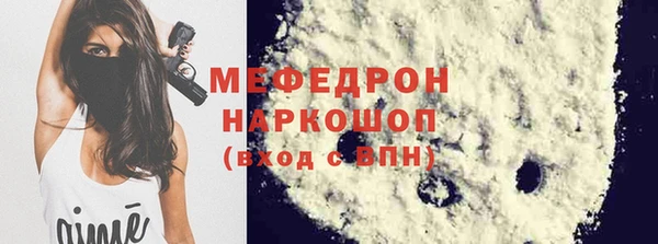 PSILOCYBIN Куровское