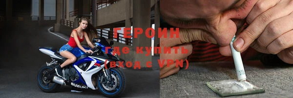 гашик Кукмор