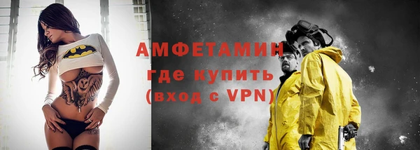 бутик Кулебаки