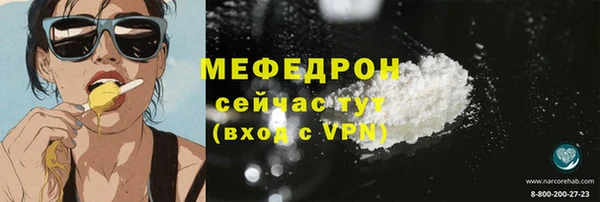 a pvp Лихославль