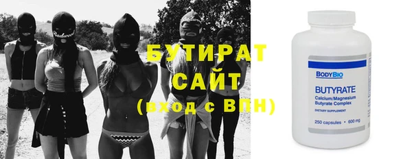 ПСИЛОЦИБИНОВЫЕ ГРИБЫ Липки