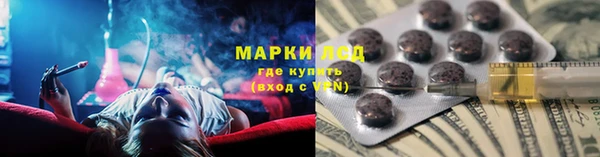 дмт Куртамыш