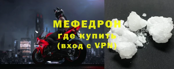 не бодяженный Курчалой