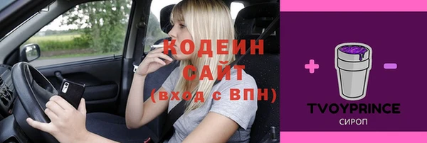ПСИЛОЦИБИНОВЫЕ ГРИБЫ Липки