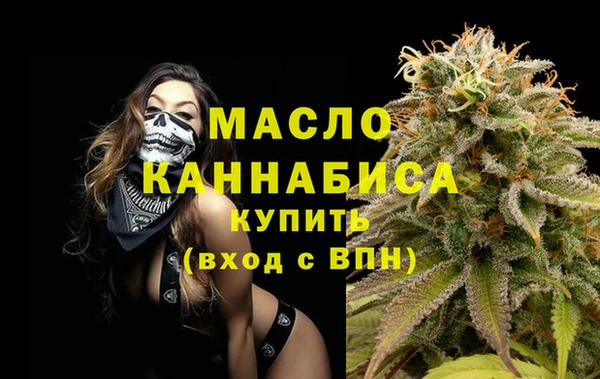 гашик Кукмор