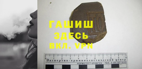 ПСИЛОЦИБИНОВЫЕ ГРИБЫ Липки