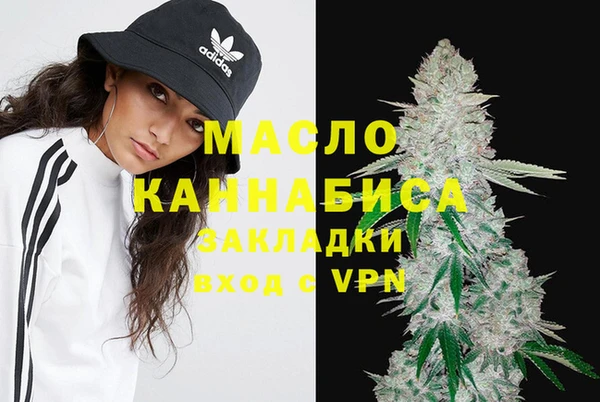 apvp Майский