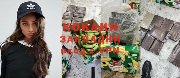 дмт Куртамыш