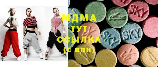 бошки Куйбышев