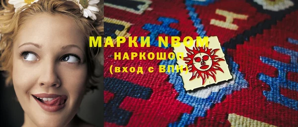 ПСИЛОЦИБИНОВЫЕ ГРИБЫ Ладушкин