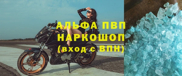 прущая мука Магадан