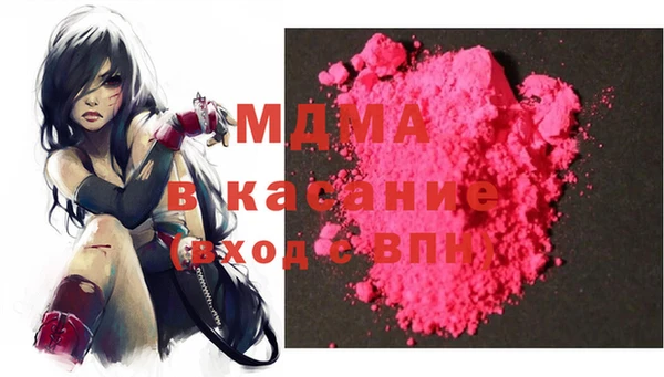 гашик Кукмор