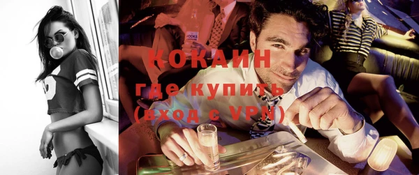 не бодяженный Курчалой