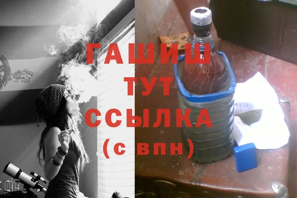 бутик Кулебаки