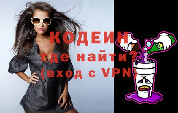 гашик Кукмор