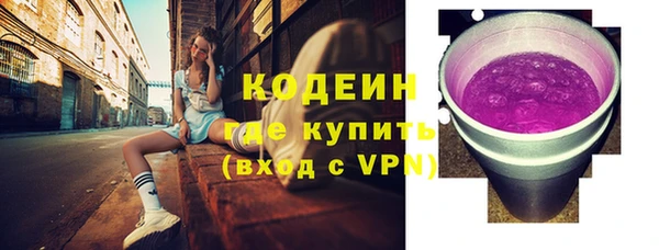 амф Лиски