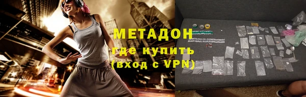 бутик Кулебаки