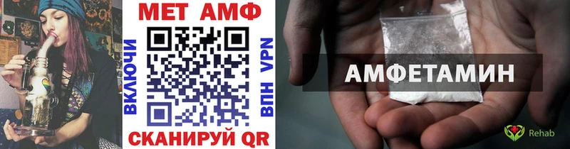 Первитин винт  Среднеколымск 