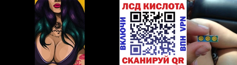 Марки 25I-NBOMe 1500мкг  OMG   Среднеколымск  даркнет сайт 
